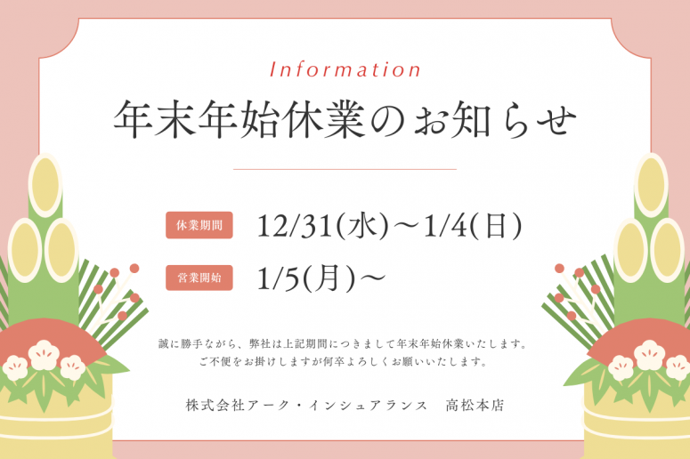 5e2fd45ff257e2205b56bd2b0e4c7a88