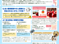 7584645eccb0d0174ee10685ecc68a6d
