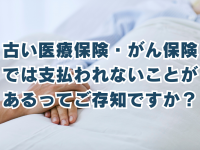 BLOG-1