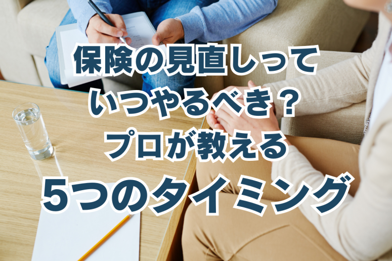 BLOG-11