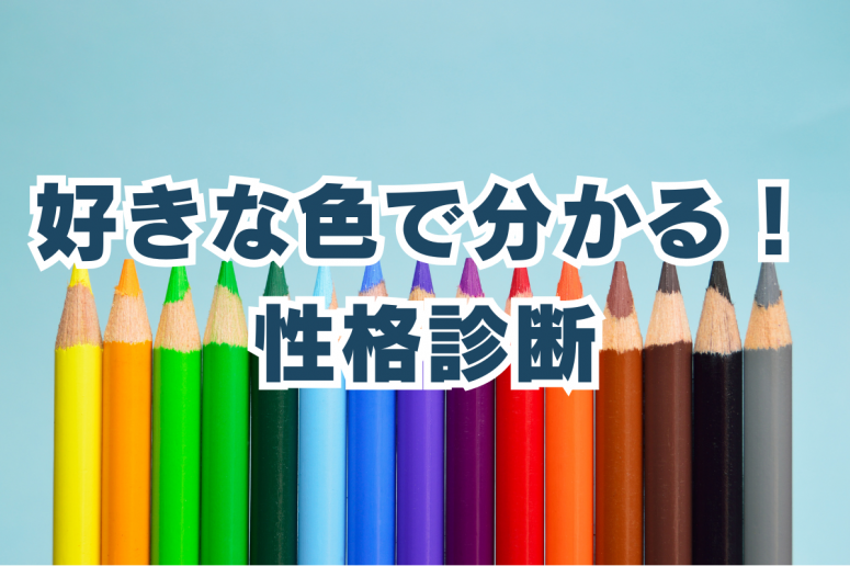 BLOG-2