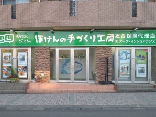 鹿児島外観_03 鹿児島外観_03