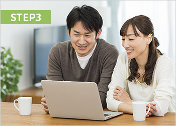 STEP3 オンライン相談スタート STEP3 オンライン相談スタート
