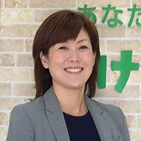 拠点長:柏原由季枝 拠点長:柏原由季枝
